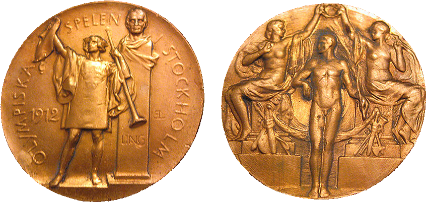 1912 Stockholm Olympic Medal