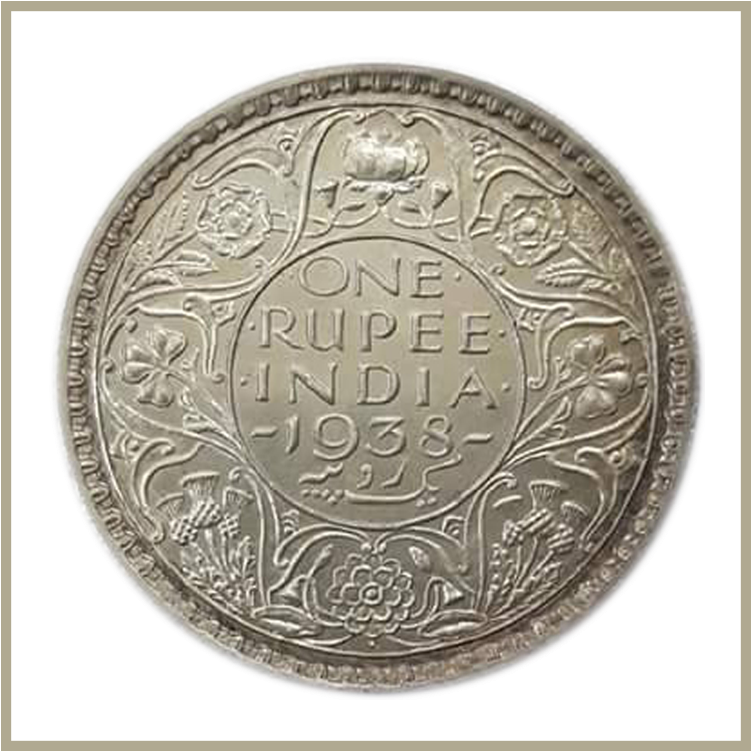 1938 Indian One Rupee Coin