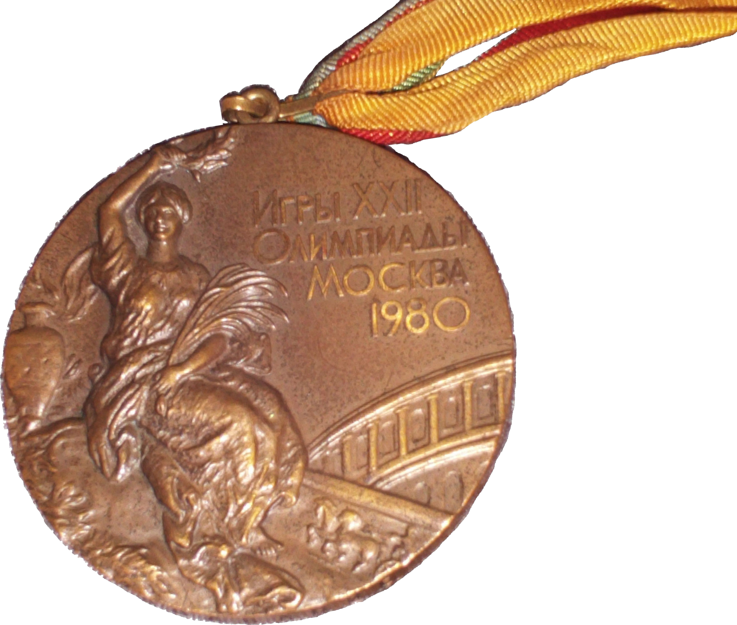 1980_ Moscow_ Olympics_ Bronze_ Medal
