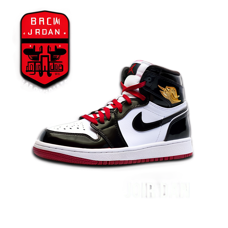 Air Jordan Limited Stock Png 05212024