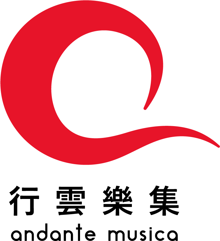 Andante Musica Logo
