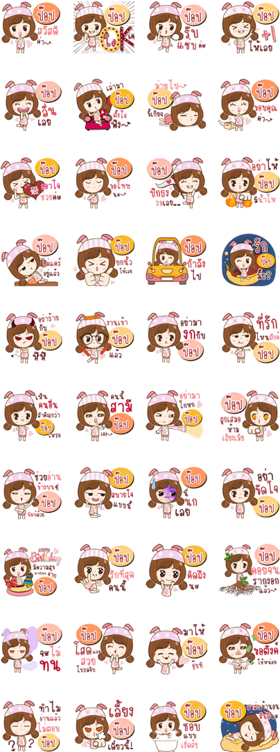 Animated_ Character_ Stickers_ Collection