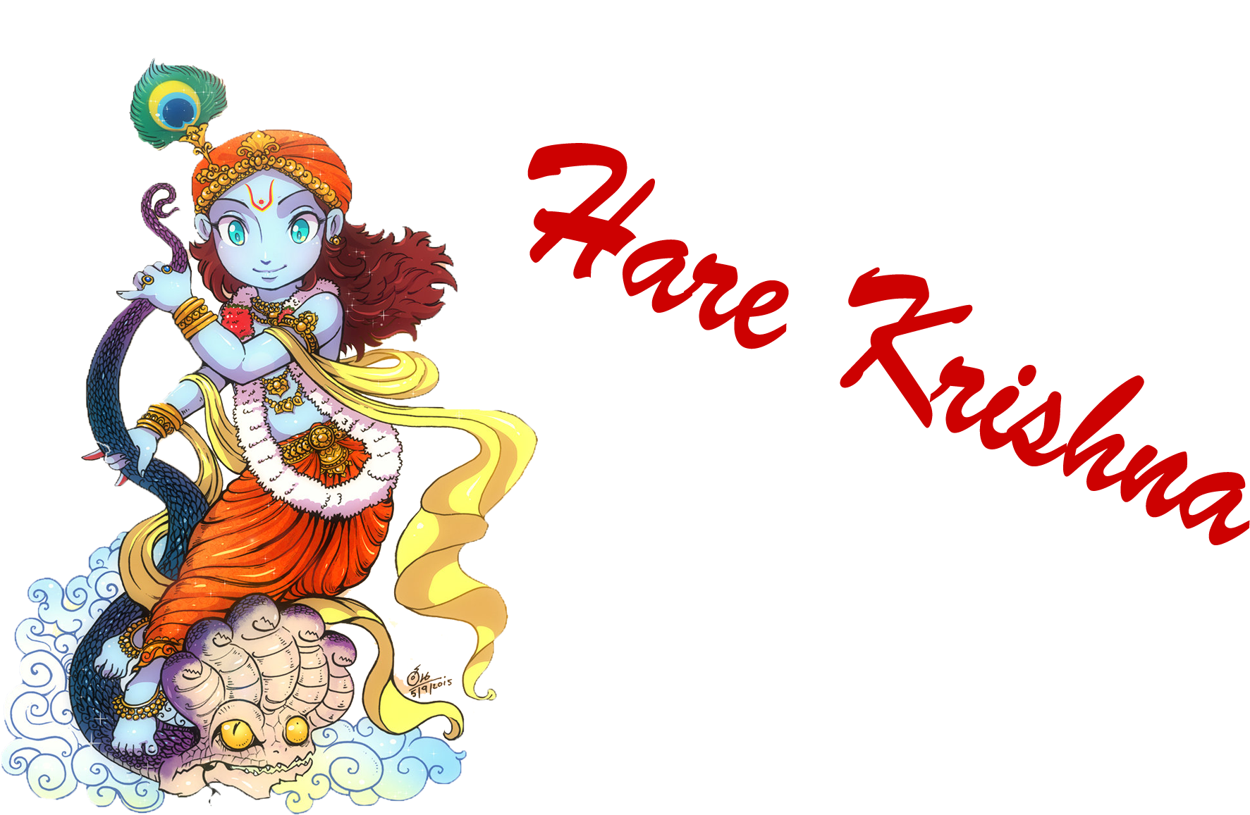 Animated Lord Krishnawith Flute