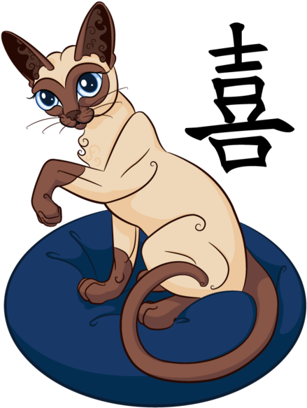 Animated Siamese Cat On Cushion