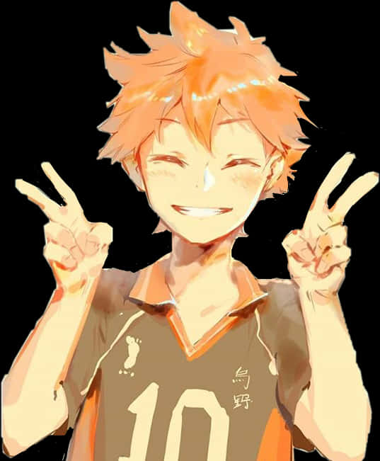 Animated Volleyball Player Victory Pose