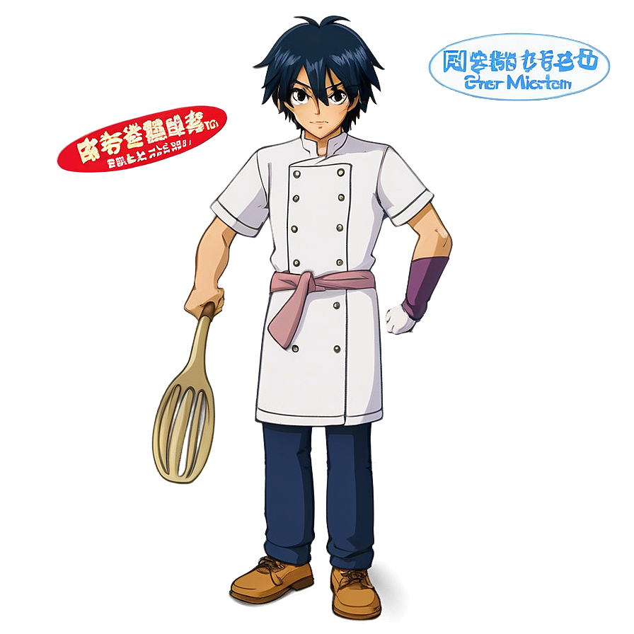 Anime Cooking Showdown Png 06272024