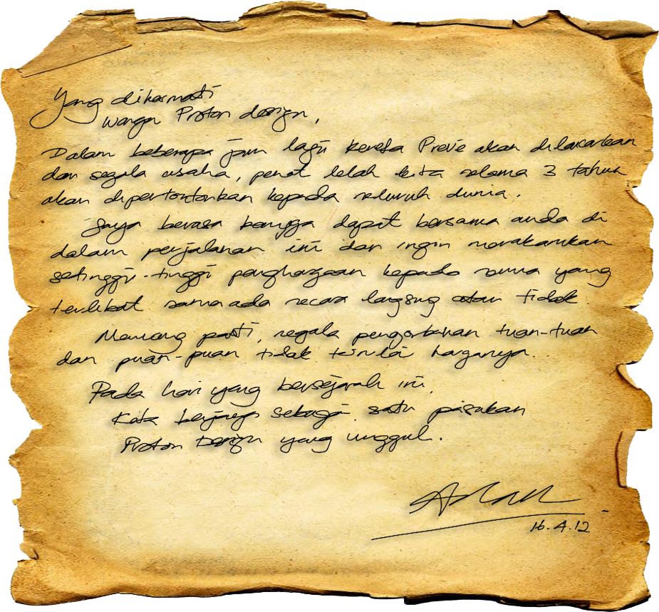 Antique Handwritten Letter