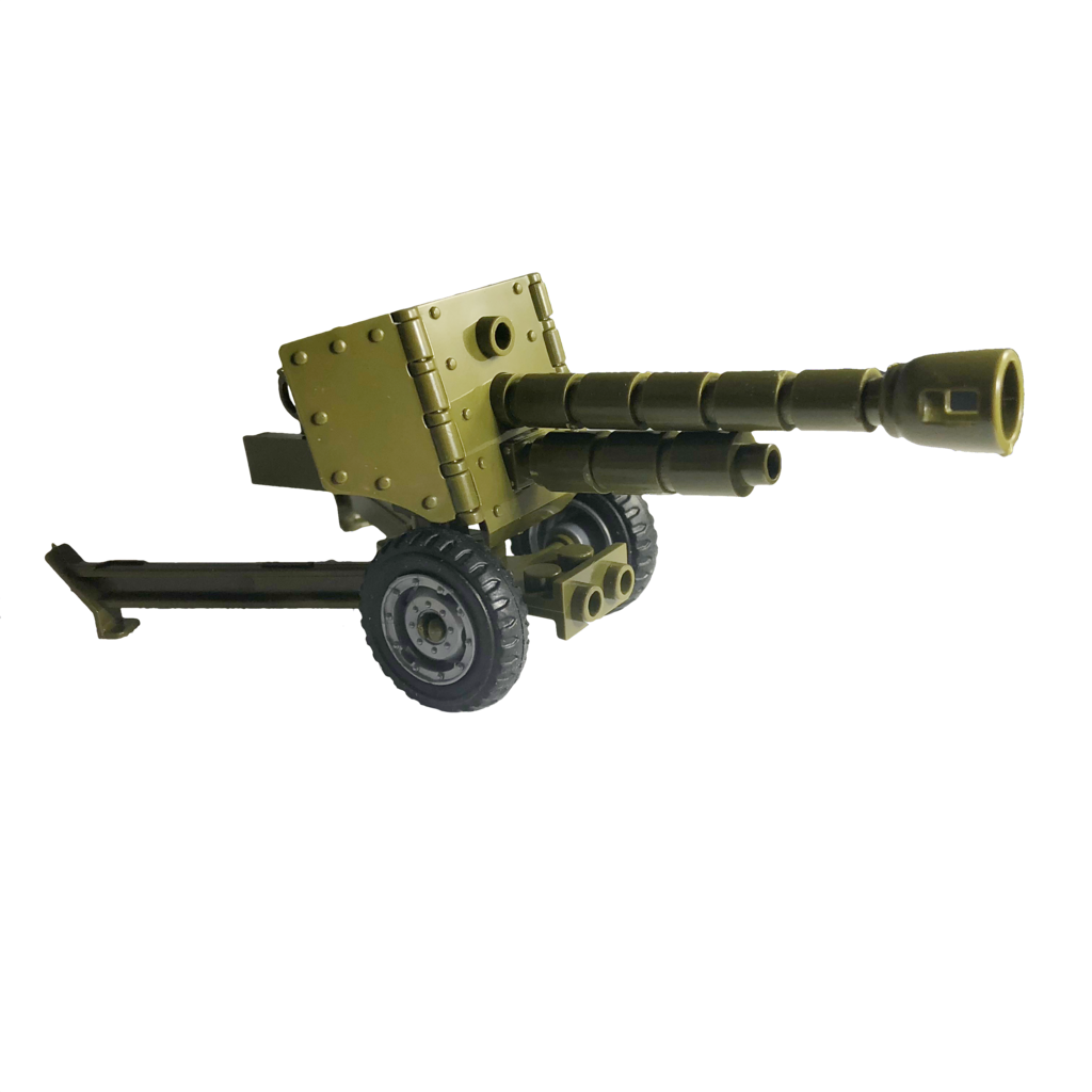 Artillery Cannon Profile View