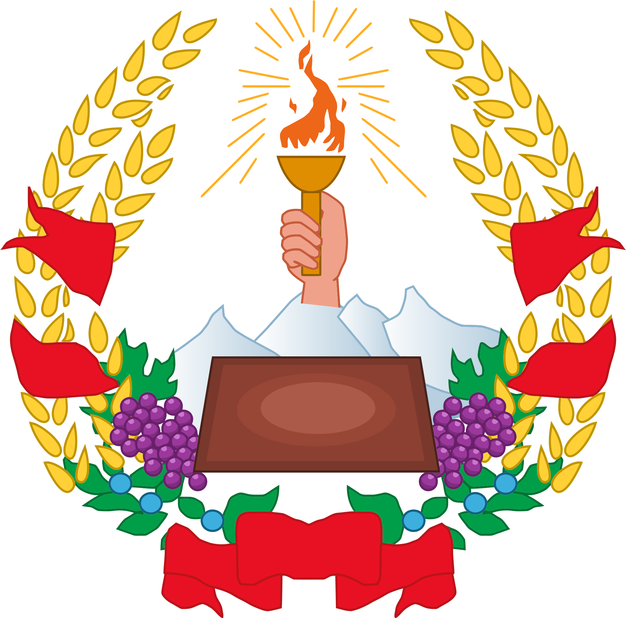 Azerbaijan Coatof Arms Illustration