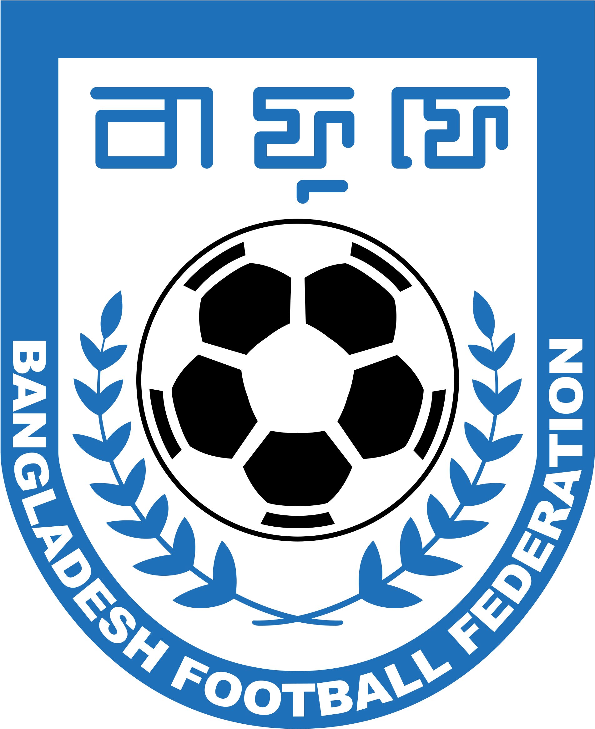 Bangladesh Football Federation Logo