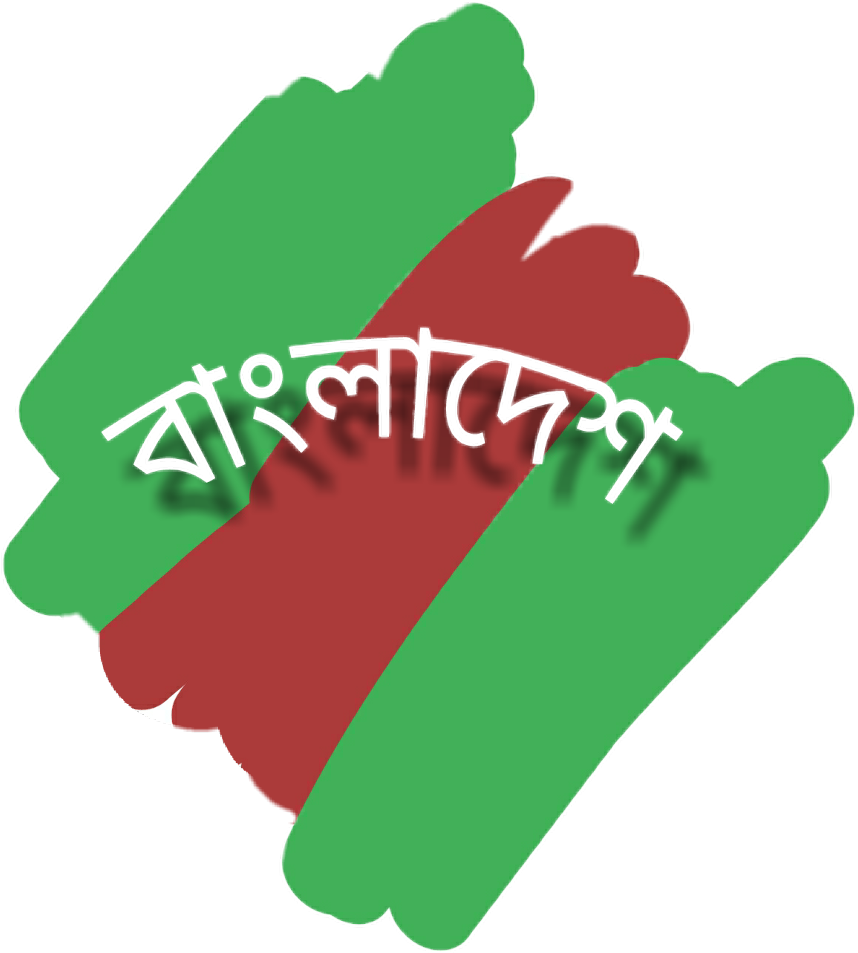 Bangladesh Map Artistic Representation