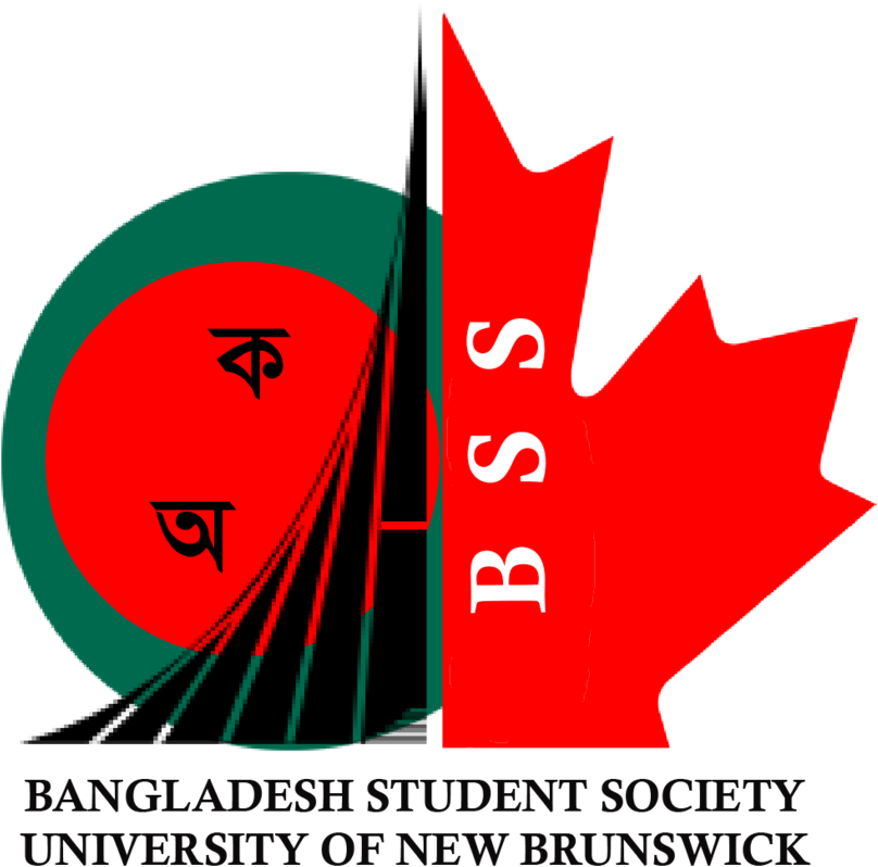 Bangladesh Student Society U N B Logo