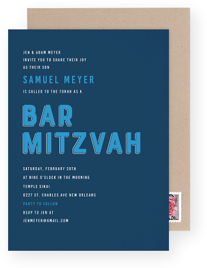 Bar Mitzvah Invitation Card