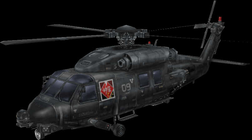 Black_ Military_ Helicopter_ Profile_ View