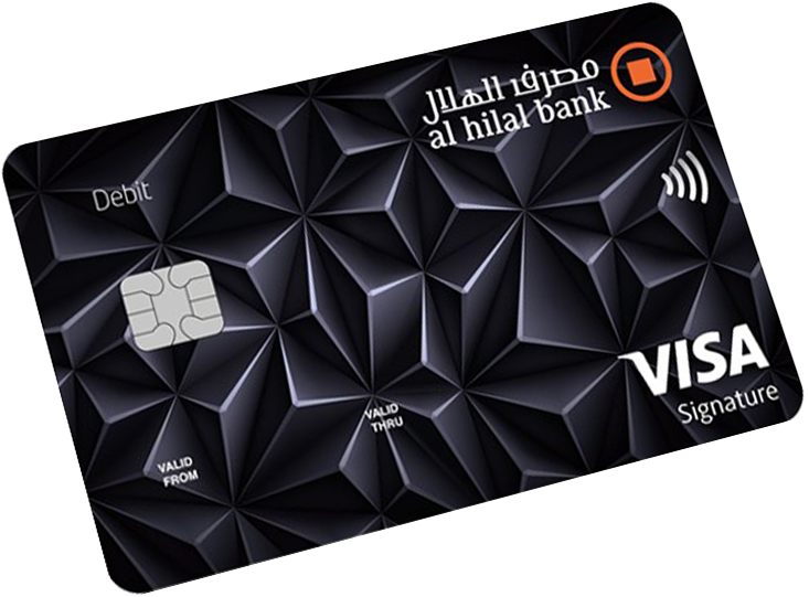 Black Visa Signature Debit Card