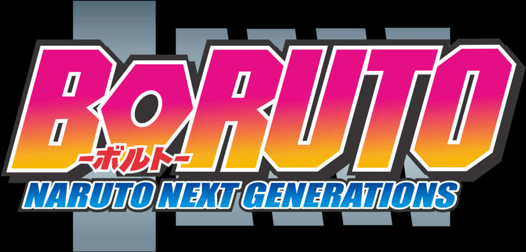 Boruto Naruto Next Generations Logo