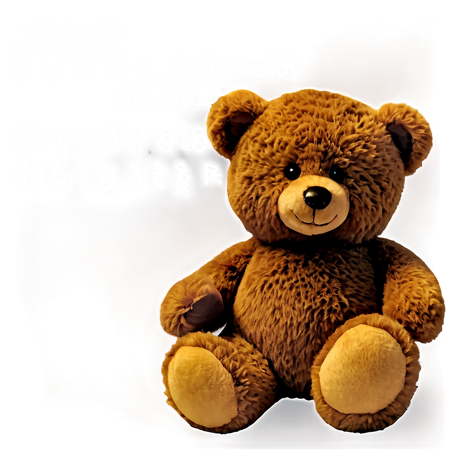 Brown Teddy Bear Png Hmu90