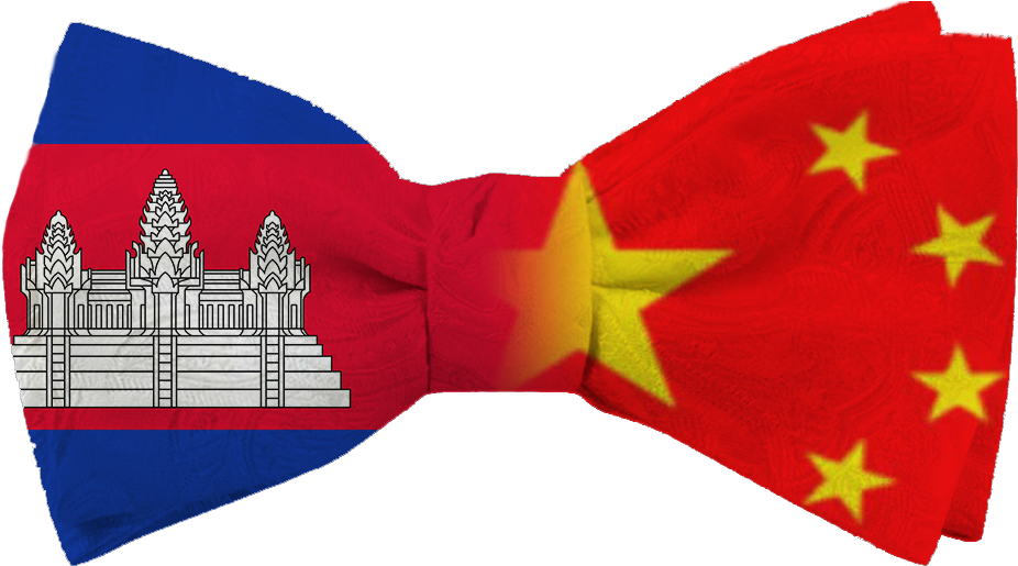 Cambodia China Flag Fusion