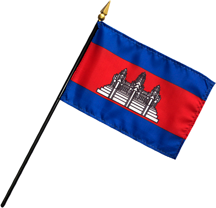 Cambodian Flagon Pole