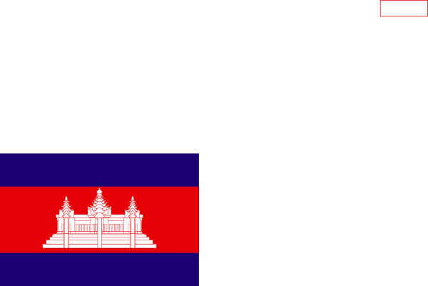 Cambodian National Flag