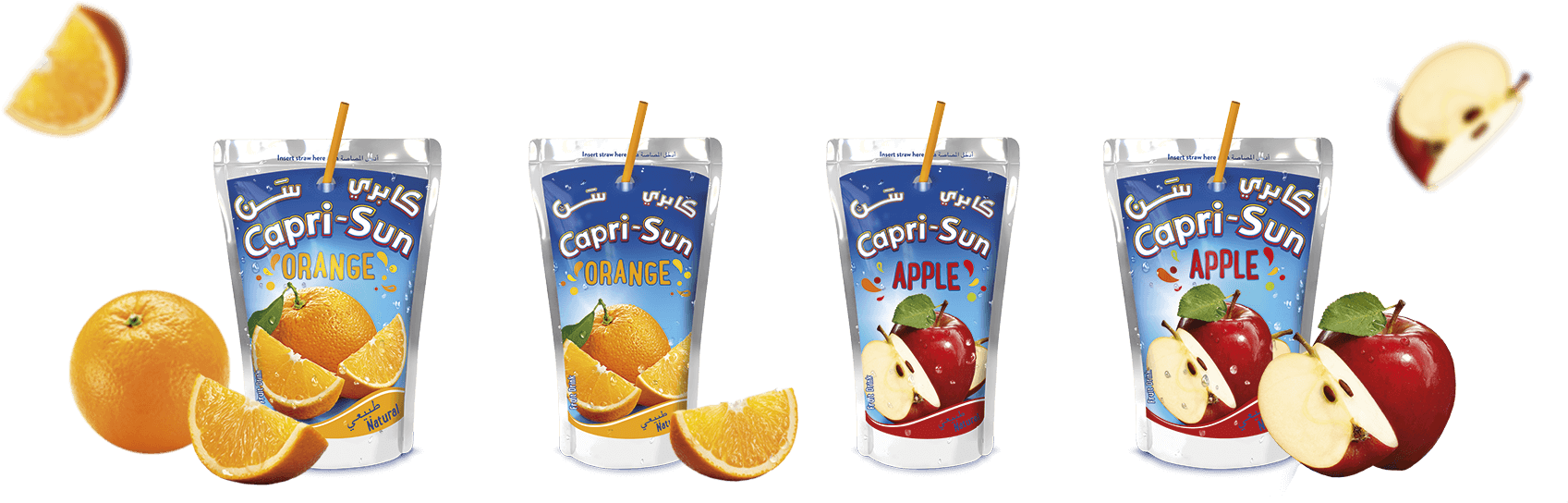 Capri Sun Orange Apple Flavors