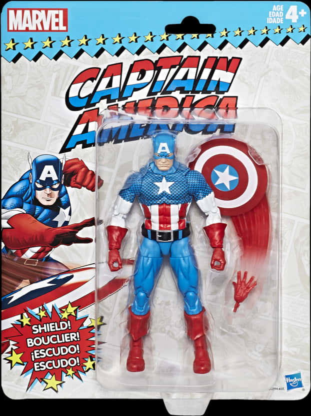 Captain America Action Figure Packaging