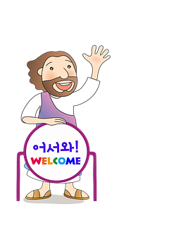 Cartoon Jesus Welcoming Sign