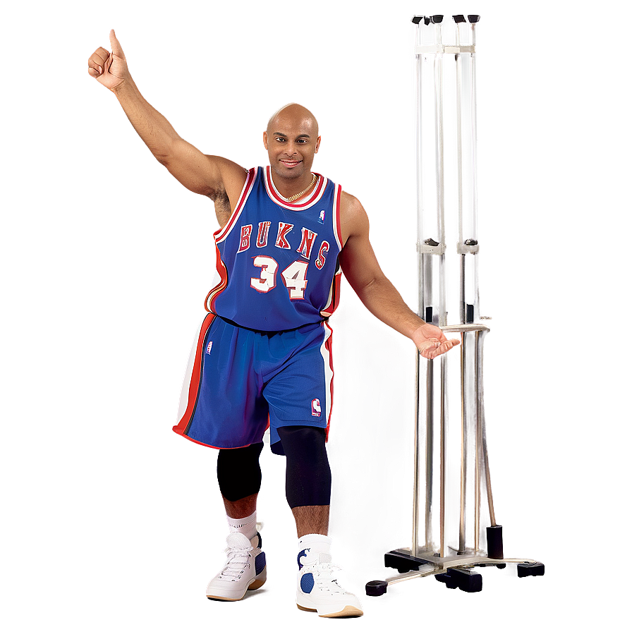 Charles Barkley Rebound King Png 06252024