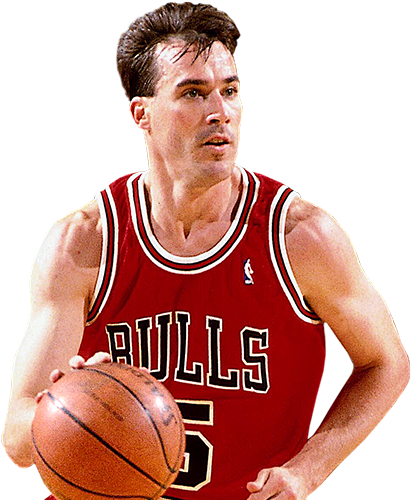 Chicago Bulls Player Classic Uniform