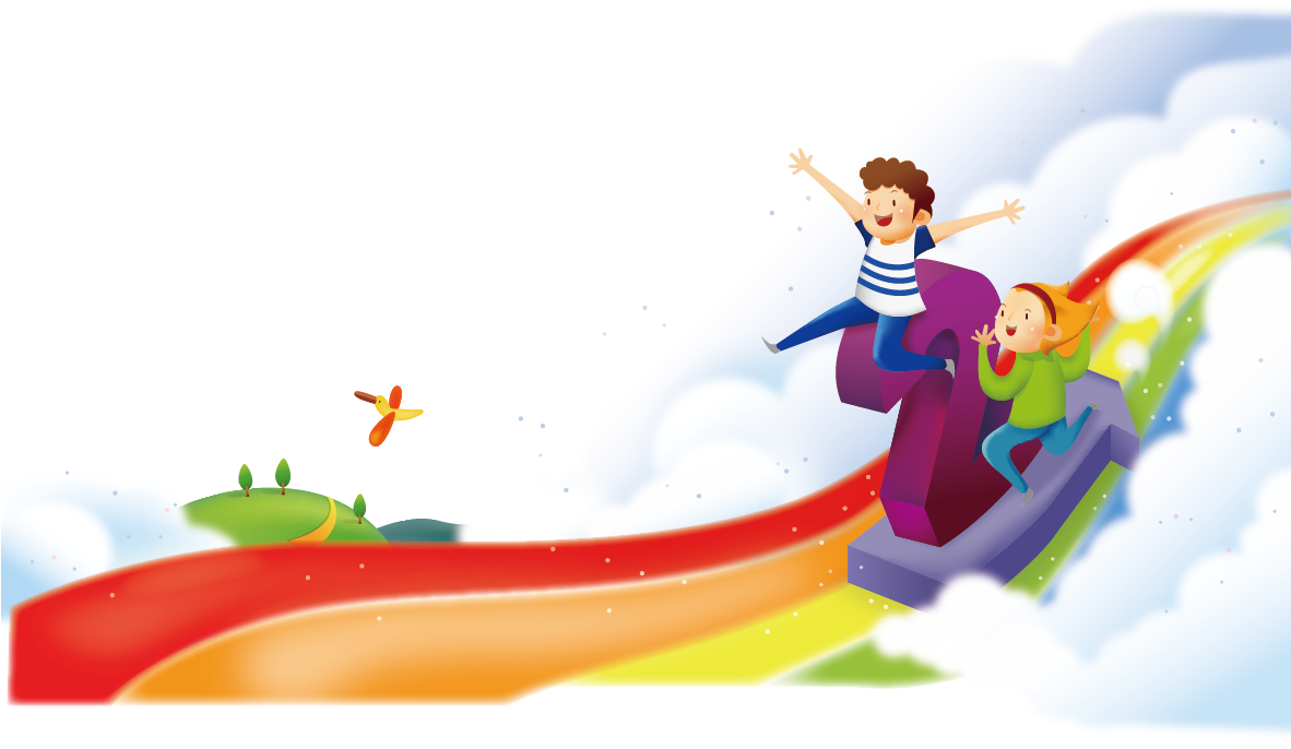 Childrens Imaginary Rainbow Ride