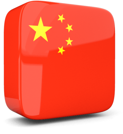 China Flag Icon3 D