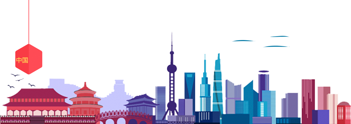 Chinese_ Cityscape_ Vector_ Illustration
