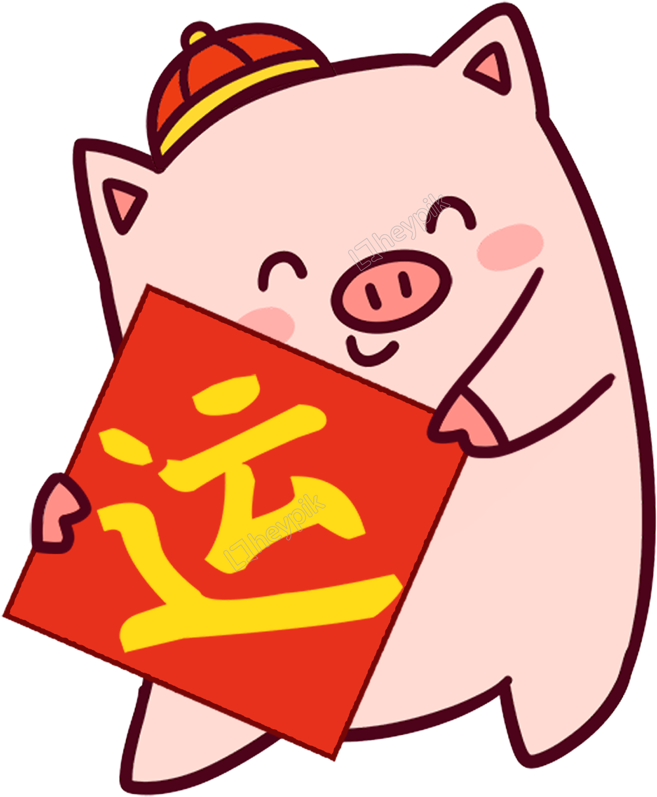 Chinese New Year Celebratory Pigwith Fu Character