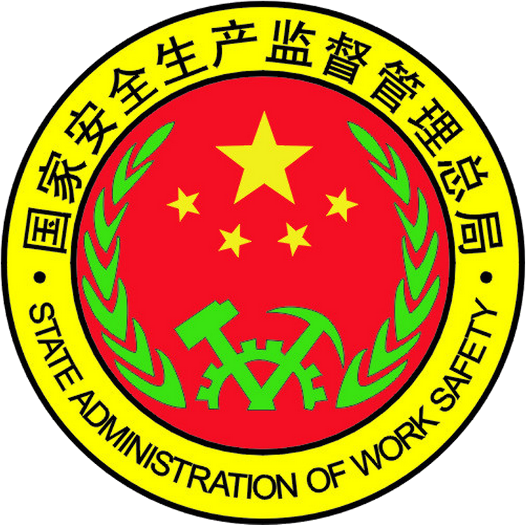 Chinese State Administrationof Work Safety Emblem