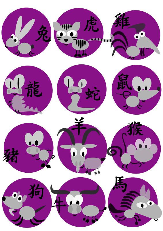 Chinese Zodiac Cartoon Animals