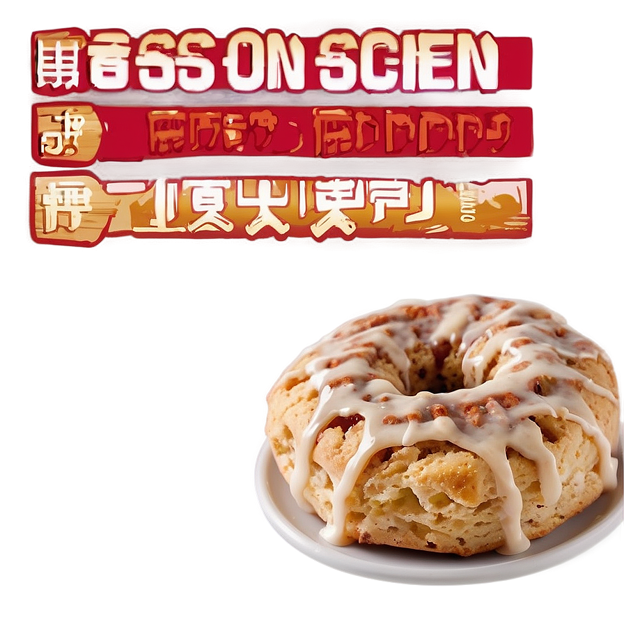 Cinnamon Roll Scone Hybrid Png 06122024