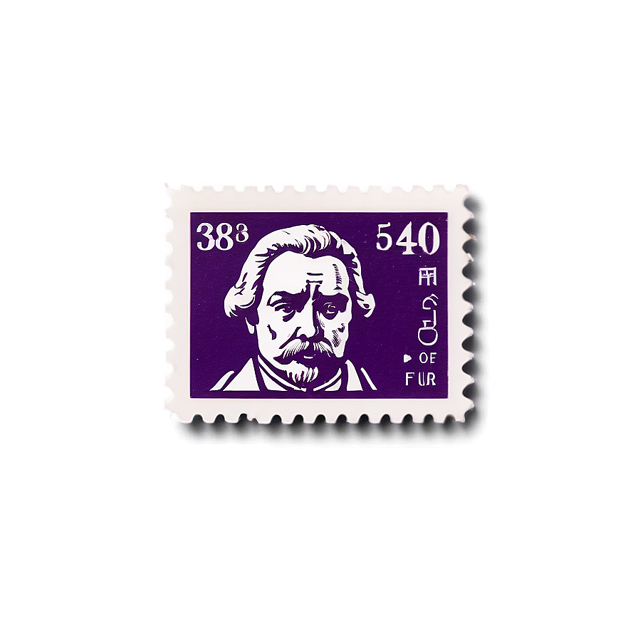 Classic Literature Postage Stamp Png 06122024