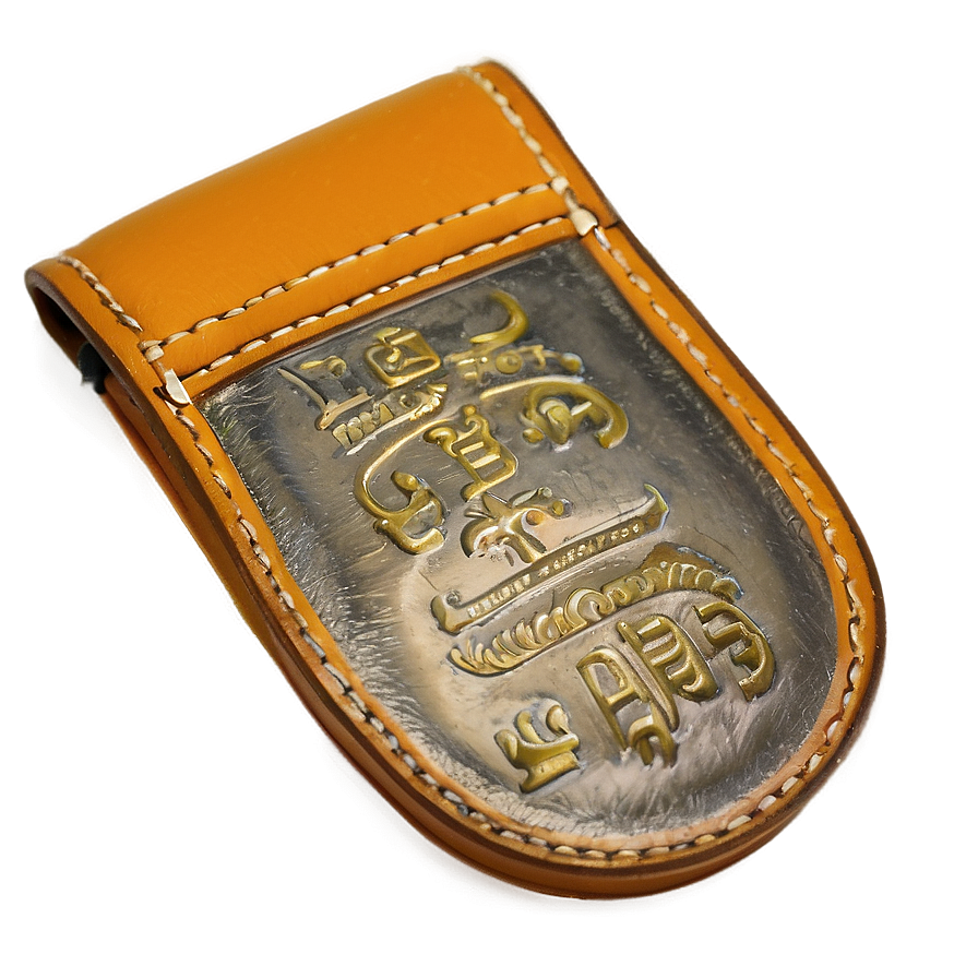 Coin Pouch Png 06272024