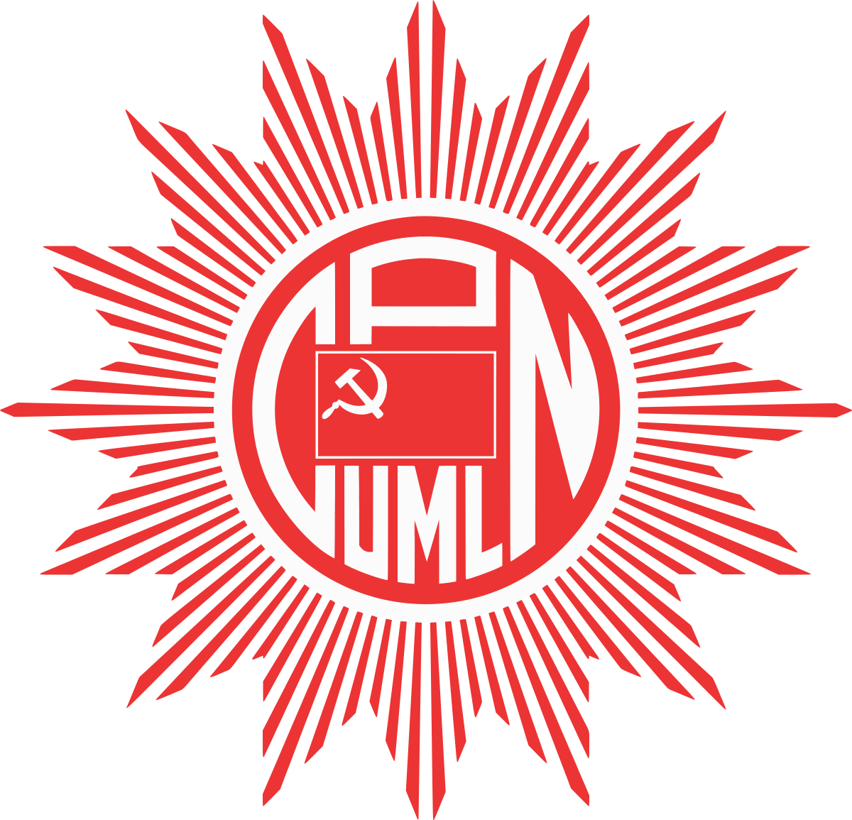 Communist Party Nepal Logo