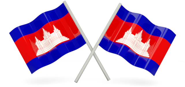 Crossed Cambodian Flags