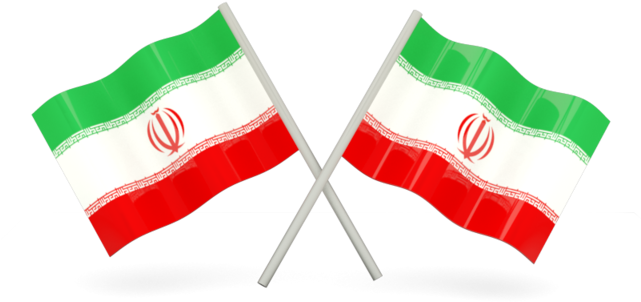 Crossed Iranian Flags Illustration