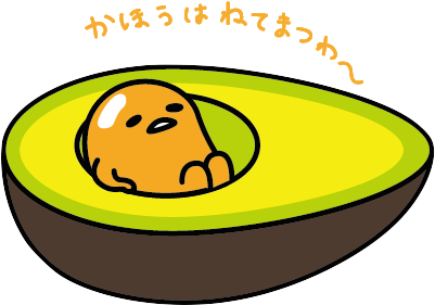 Cute Avocado Character Relaxing