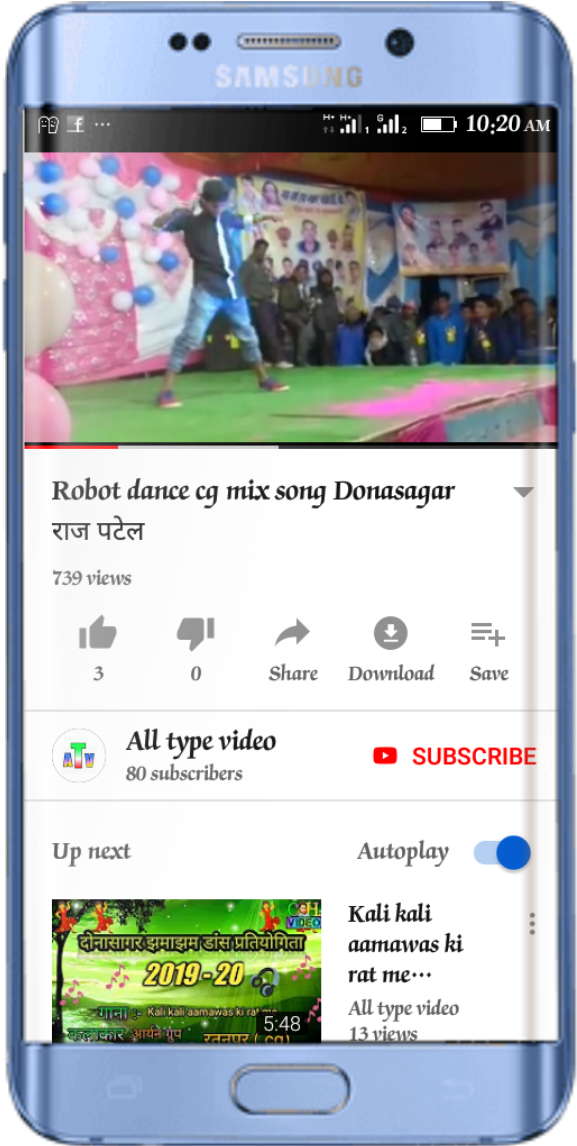 Dance Performance Video_ Samsung Phone Frame