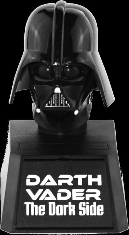 Darth Vader Helmet Display