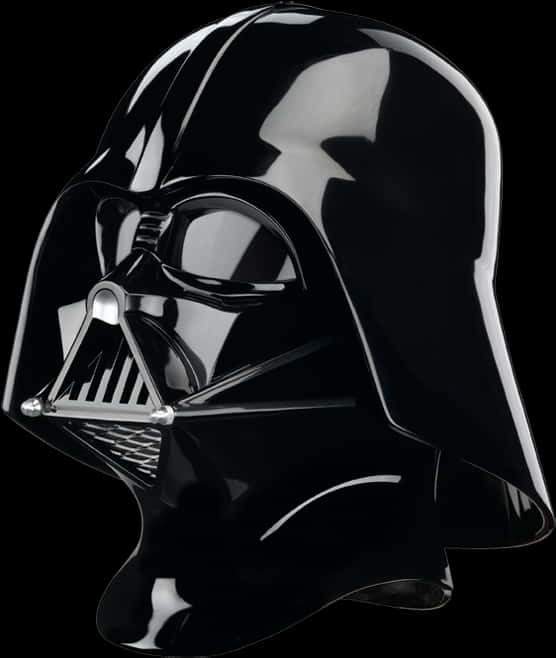 Darth Vader Helmet Profile