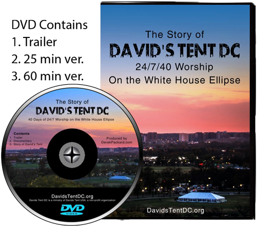 Davids Tent D C D V D Cover