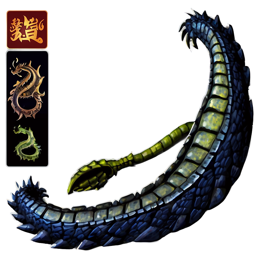 Dragon Tail Png Aox