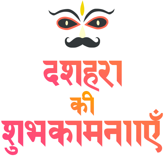 Dussehra Festival Greeting Design