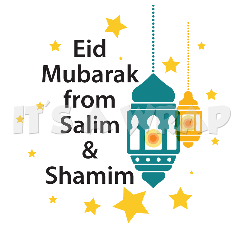 Eid Mubarak Greeting Card Salim Shamim