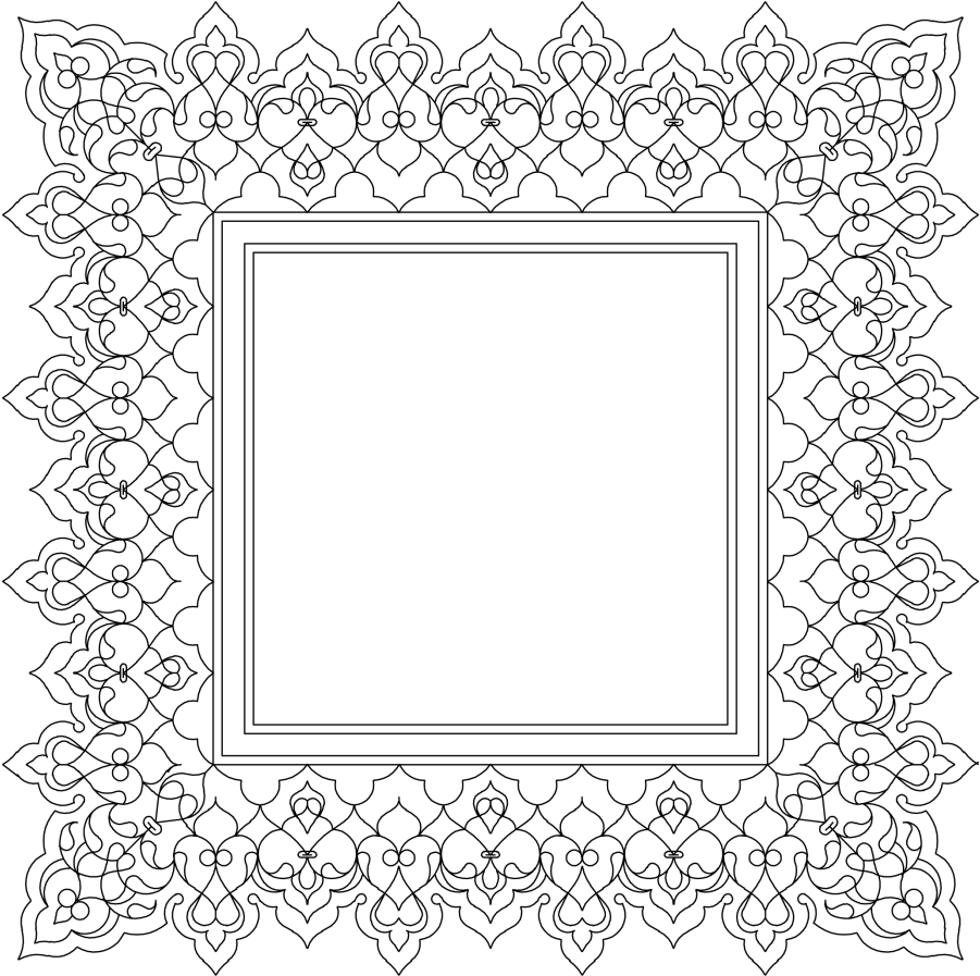 Elegant Ornamental Frame Vector